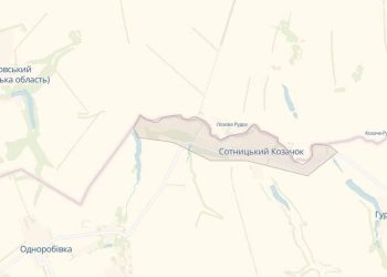 ВС РФ пытаются пробить брешь в обороне ВСУ на севере Харьковской области