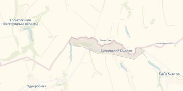 ВС РФ пытаются пробить брешь в обороне ВСУ на севере Харьковской области ВС РФ пытаются пробить брешь в обороне ВСУ на севере Харьковской области