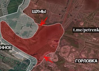 ВС РФ продвинулись на 2 км в глубину к Торецку