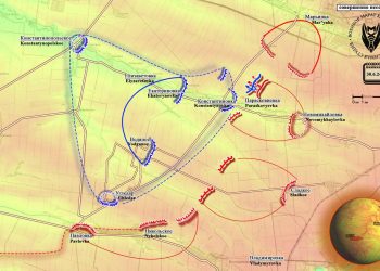 ВС РФ подошли к окраинам Константиновки
