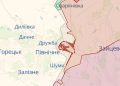 ВС РФ прорвались от КППВ «Майорск» на 2 км в глубину к Дзержинску