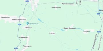 ВС РФ начали наступление на Северск ВС РФ начали наступление на Северск