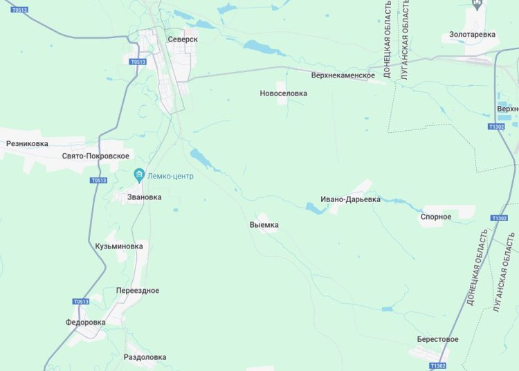 ВС РФ начали наступление на Северск ВС РФ начали наступление на Северск