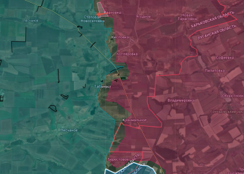 Российские войска начали наступать на Купянском направлении — Генштаб ВСУ
