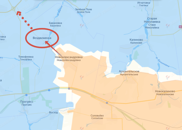 Штурмовые группы ВС РФ начали бои за Воздвиженку на авдеевском направлении