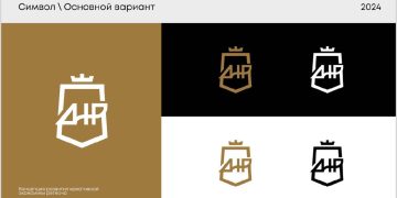 Донецкие дизайнеры создали айдентику для ДНР