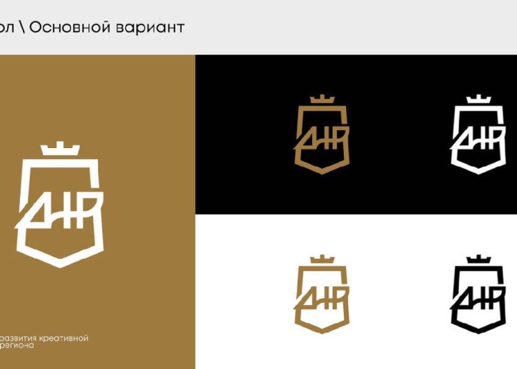 Донецкие дизайнеры создали айдентику для ДНР