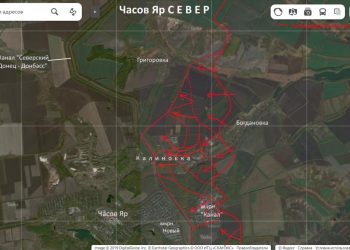 Подоляка: ВС РФ вновь перешли к штурмам у Часов Яра