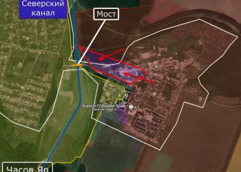 Штурмовые группы ВС РФ продвинулись в микрорайоне «Канал» в Часов Яре
