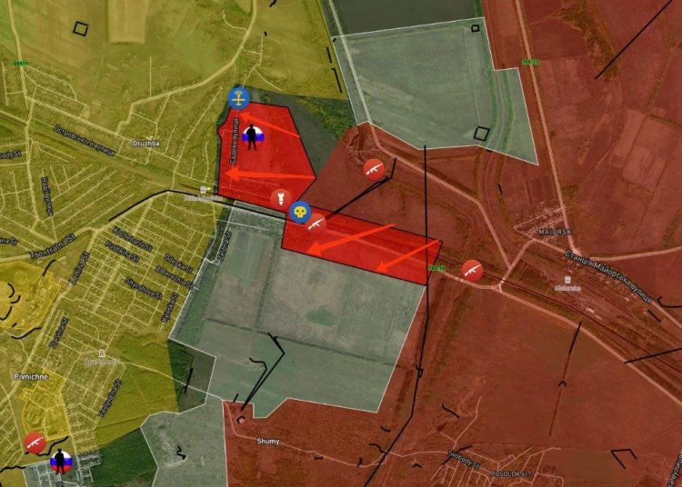 ВС РФ зашли в село Дружба на Дзержинском направлении ВС РФ зашли в село Дружба на Дзержинском направлении