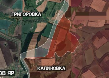 Битва за Часов Яр: ВС РФ заняли до 5 кв. км территории на фланге в Григоровке