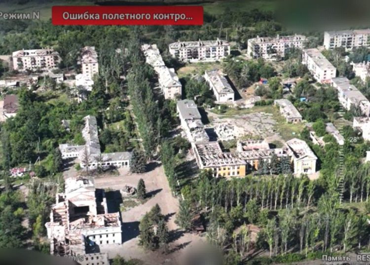 ВСУ официально подтвердили выход из микрорайона «Канал» в Часов Яре