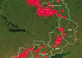 Мирошник: В России за неделю от обстрелов ВСУ пострадало 151 человек
