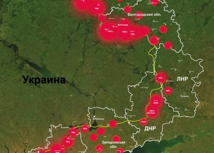 Мирошник: В России за неделю от обстрелов ВСУ пострадало 151 человек