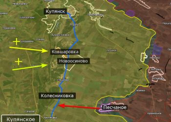 Российская ДРГ взяла под контроль трассу снабжения ВСУ под Купянском