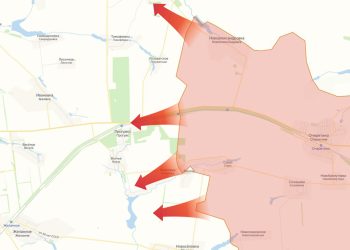 Войска РФ вытесняют боевиков на Красноармейском направлении