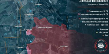 Село Лозоватское в ДНР перешло под контроль армии России