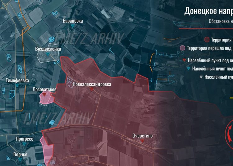 Село Лозоватское в ДНР перешло под контроль армии России