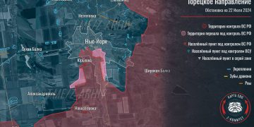 Подоляка: оборона ВСУ под Торецком рухнула Подоляка: оборона ВСУ под Торецком рухнула