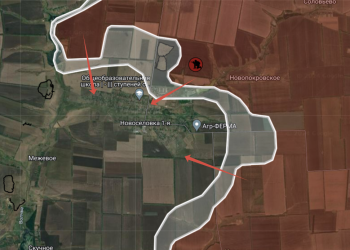 Штурмовики РФ охватывают Новоселовку Первую в клещи