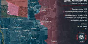 Под Авдеевкой ВС РФ пленили двух бойцов из батальона "Шквал" Под Авдеевкой ВС РФ пленили двух бойцов из батальона «Шквал»