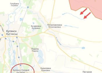 ВС РФ со всех сторон сжимают силы ВСУ на Купянском направлении