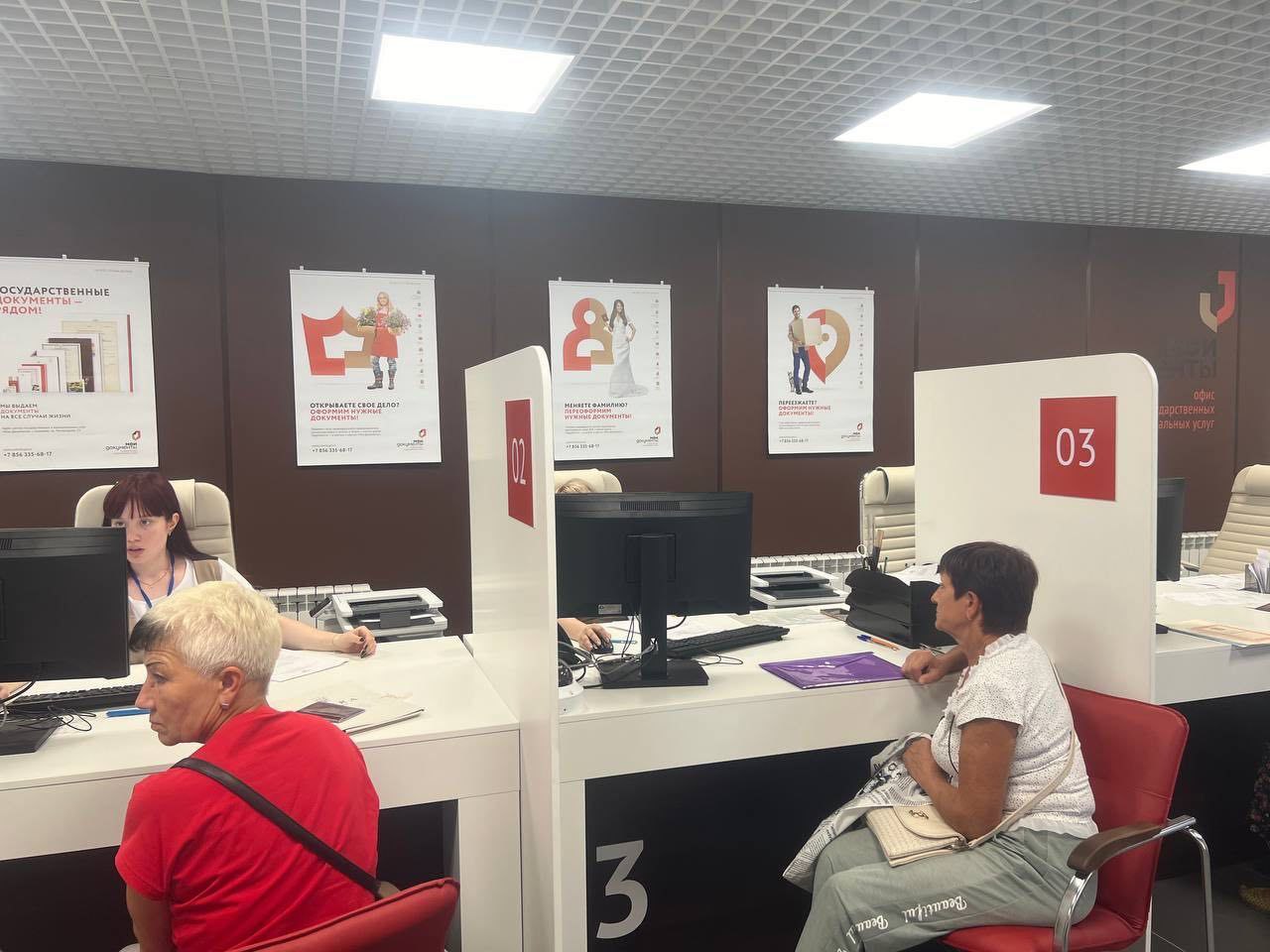 В Енакиево открылся обновленный офис многофункционального центра