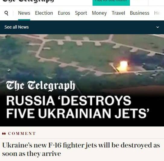 The Telegraph: Украинские F-16 будут уничтожены, как только прибудут The Telegraph: Украинские F-16 будут уничтожены, как только прибудут