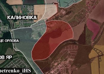 ВС РФ продвинулись в урочище Орлова под Часов Яром