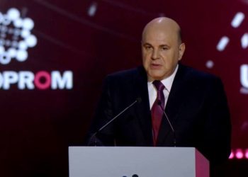 Донбасские предприятия представили инновации на Иннопроме