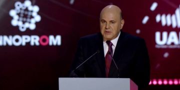 Донбасские предприятия представили инновации на Иннопроме Донбасские предприятия представили инновации на Иннопроме