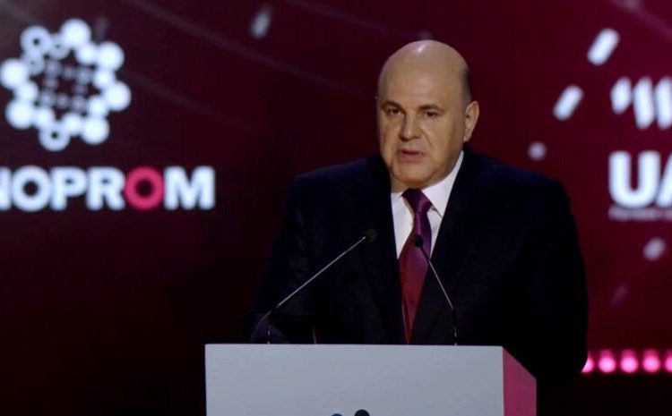 Донбасские предприятия представили инновации на Иннопроме Донбасские предприятия представили инновации на Иннопроме