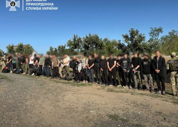 Порядка 30 украинцев пытались сбежать в Молдавию от мобилизации