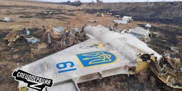 Система ПВО сбила украинский МиГ-29