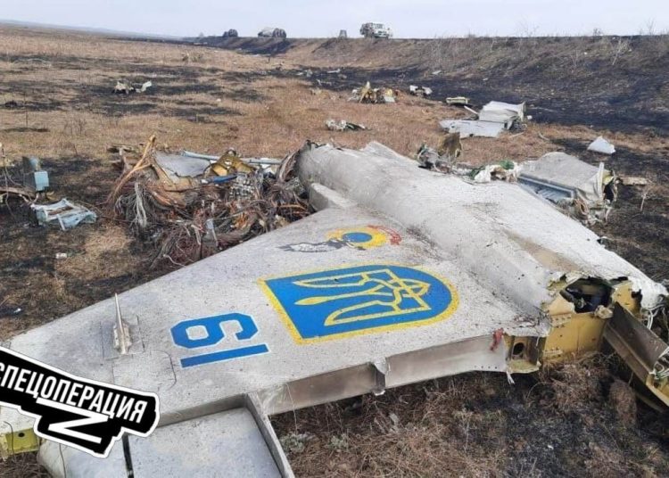 Система ПВО сбила украинский МиГ-29