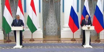 Переговоры лидеров России и Венгрии в Москве – главное Переговоры лидеров России и Венгрии в Москве – главное