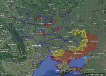 ВКС РФ произвели массовый пуск ракет по объектам ВСУ в ряде крупных городов Украины