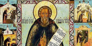 День памяти святого Сергия Радонежского: Торжество духовного подвига и единства верующих