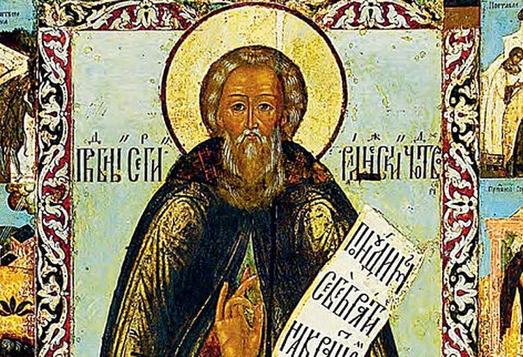 День памяти святого Сергия Радонежского: Торжество духовного подвига и единства верующих