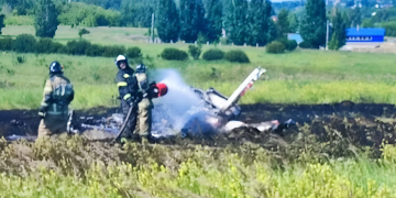 Самолёт потерпел крушение в Татарстане
