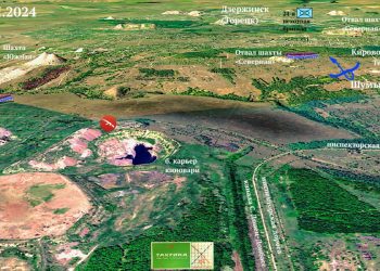 ВС РФ продвинулись к Дзержинску, обойдя главный укрепрайон ВСУ по туннелю