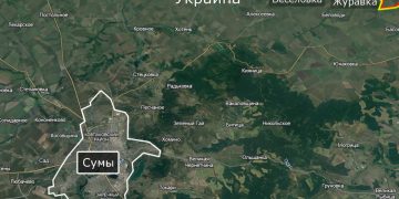 Российские ДРГ вошли в приграничные села Сумской области