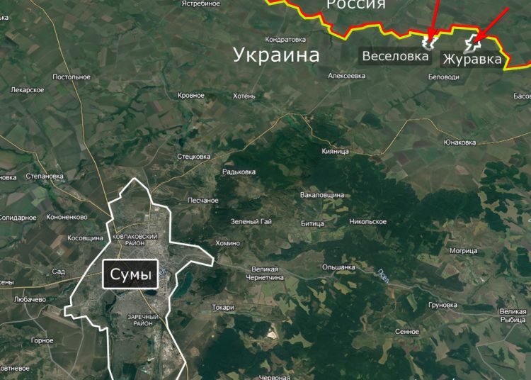 Российские ДРГ вошли в приграничные села Сумской области