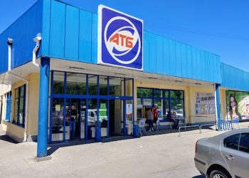 Украинская торговая сеть АТБ закрылась в Покровске