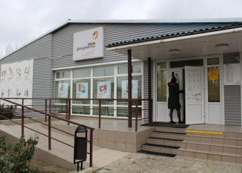 Регистрация недвижимости в ДНР: Упрощенный порядок в МФЦ Ростовской области Регистрация недвижимости в ДНР: Упрощенный порядок в МФЦ Ростовской области