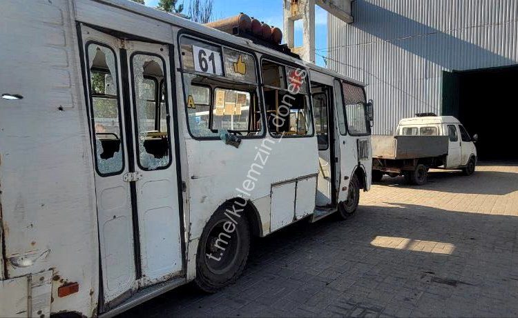 ВСУ обстреляли автобус в Донецке: погибла беременная женщина, 10 человек ранены ВСУ обстреляли автобус в Донецке: погибла беременная женщина, 10 человек ранены