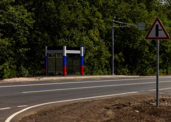 ВСУ бросают резервы для наступления в Курской области, карта боевых действий