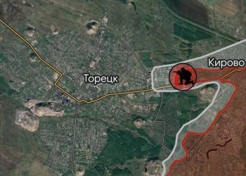 Штурмовые подразделения ВС России вошли в Дзержинск