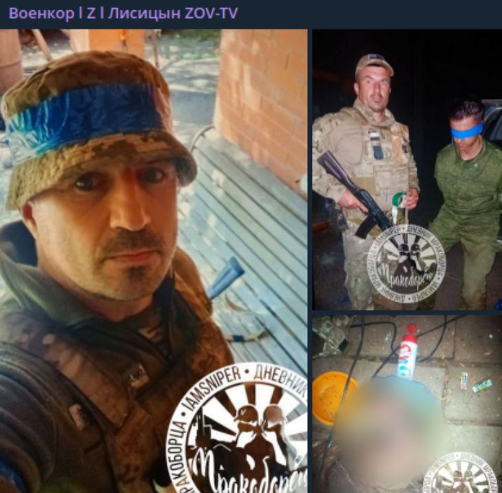 Войска РФ громят технику НАТО под Курском и перешли к зачистке Нелеповки у Торецка: сводка боевых действий на утро 20.08.2024