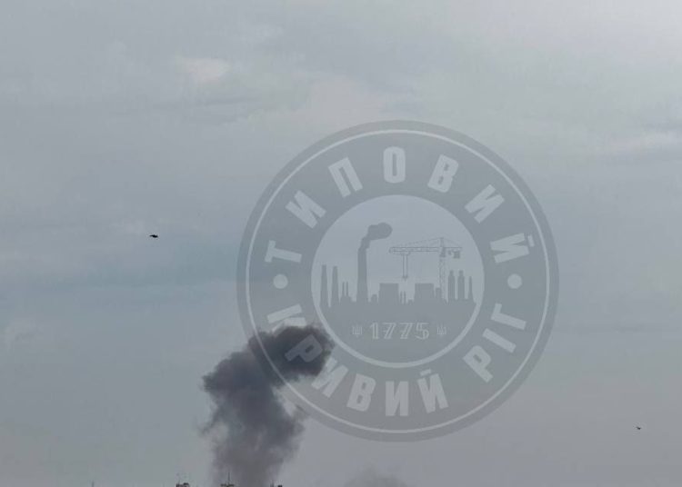 В Кривом Роге ракетный удар попал в кадр "Телемарафона" В Кривом Роге ракетный удар попал в кадр «Телемарафона»